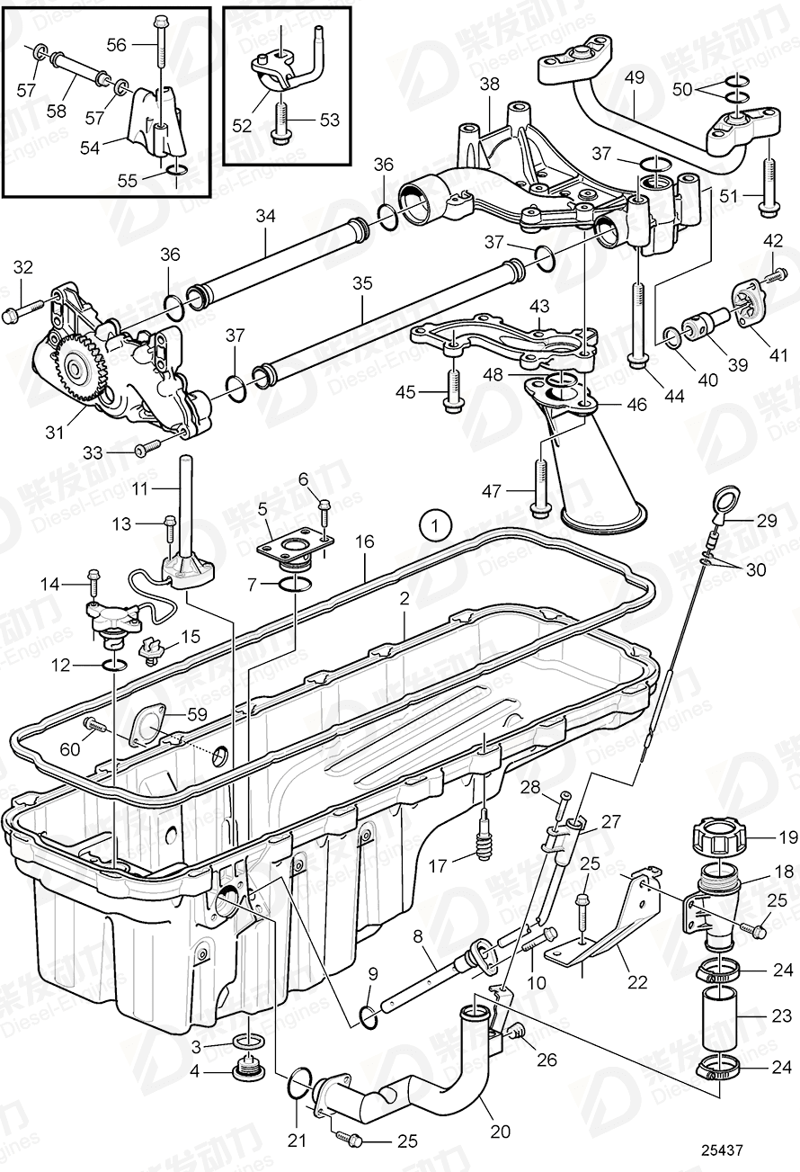 VOLVO Dipstick 21885395 Drawing